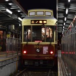 ラーメン巌哲 - 