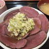 常陸手うち餃子 正