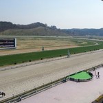 岩手競馬クラブハウス - 