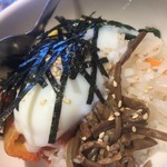 焼肉本舗 ぴゅあ - ビビンバやきにくランチ