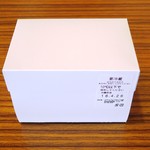 ラヴニュー デ シャンゼリゼ - 包装箱