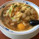 やまとラーメン香雲堂 - やまとラーメン 生玉子入り  (小)