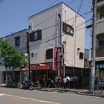 あいすべきものすべてに - 