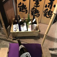 鳥ばか一代 - 
