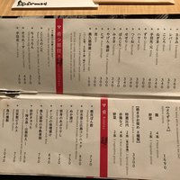 鳥ばか一代 - 
