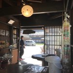 あらい - 店内