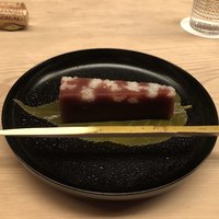 緒方 - 