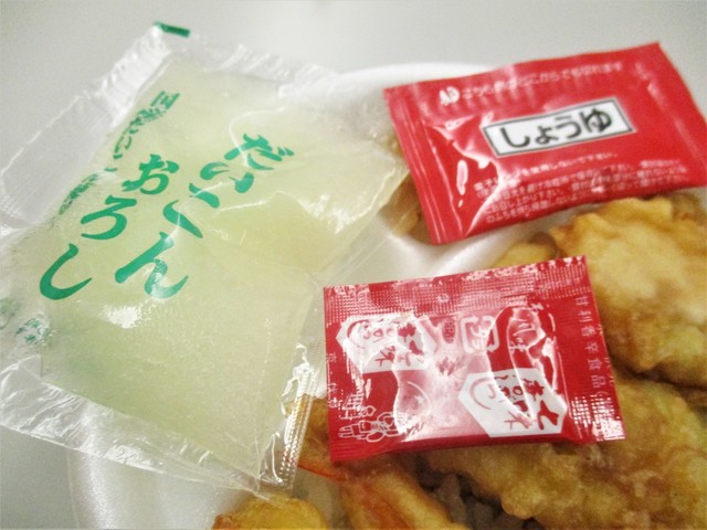 Bentoman 名古屋車站周邊 便當 食べログ 繁體中文