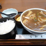 うどんそば処なかま - カレーうどん定食