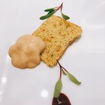 レストランディファランス - 