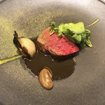 レストランディファランス - 