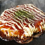 Tsukishima Monja Koboreya Musubi - 