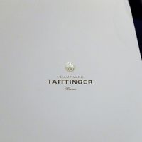 タワーズバー ベロビスト - 
