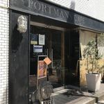 PORTMANS CAFE - 