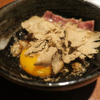 生粋 - 
