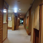 小梨の湯 笹屋 - 