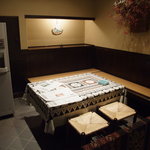 小梨の湯 笹屋 - 