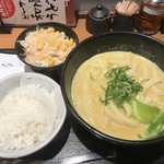 せんきち - 千吉カレーうどん　サラダ ご飯付き（￥680円）