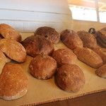 Bakery Yuumino - 