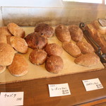 Bakery Yuumino - 