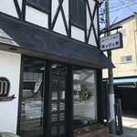 ミッシェル - 
