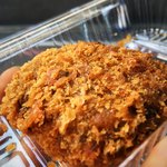 京錦 井上 - チョコレートコロッケ