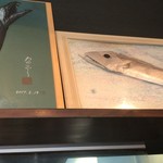 たちじゅう園 - 