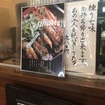 たちじゅう園 - 