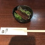 たちじゅう園 - 