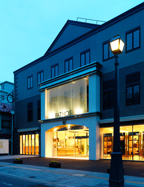 ルタオ パトス（PATHOS） - 南小樽（カフェ）の写真