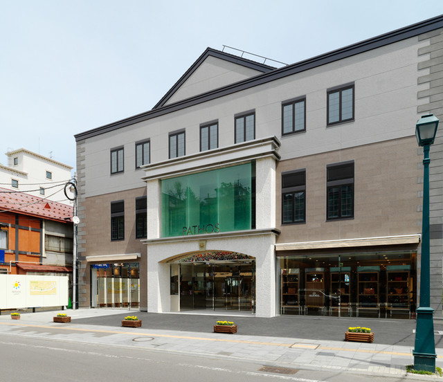 ルタオ パトス（PATHOS） - 南小樽（カフェ）の写真