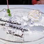 ナベノ-イズム - 