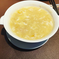 倶楽湾 - 
