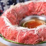 竹庭TOMORi 大宮店