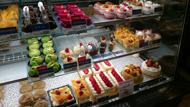 そうか 君はやはり By りんりんりりん 菓響 Jr京都伊勢丹店 Kanon 京都 ケーキ 食べログ そうか 君はやはり By りんりんりりん 菓響 Jr京都伊勢丹店 Kanon 京都 ケーキ 食べログ