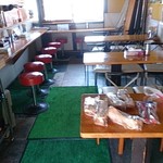 ラーメンゆうじ - 