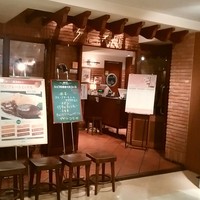 グリル満天星 麻布十番 新宿店 - ここです