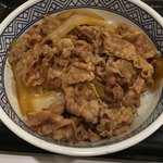 Yoshinoya - 