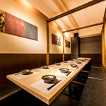 個室と和食 逢坂 赤坂見附店