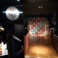 ビューアンドダイニングザスカイ - 