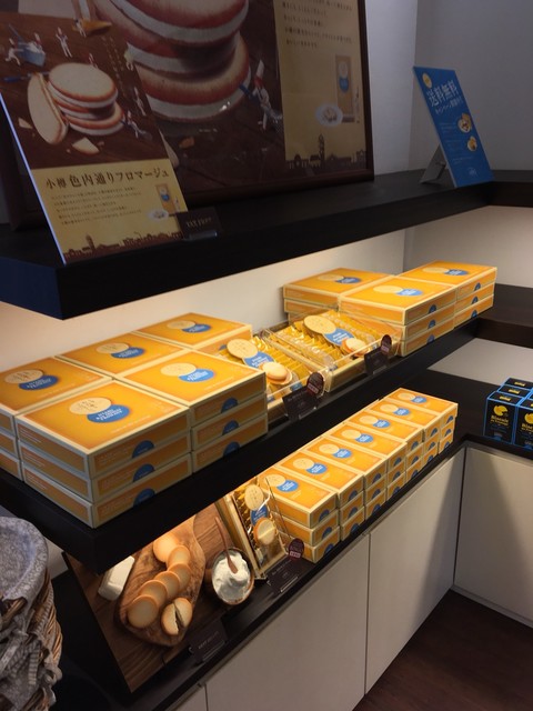 エキモ ルタオ（EKIMO LeTAO） - 小樽（ケーキ）の写真