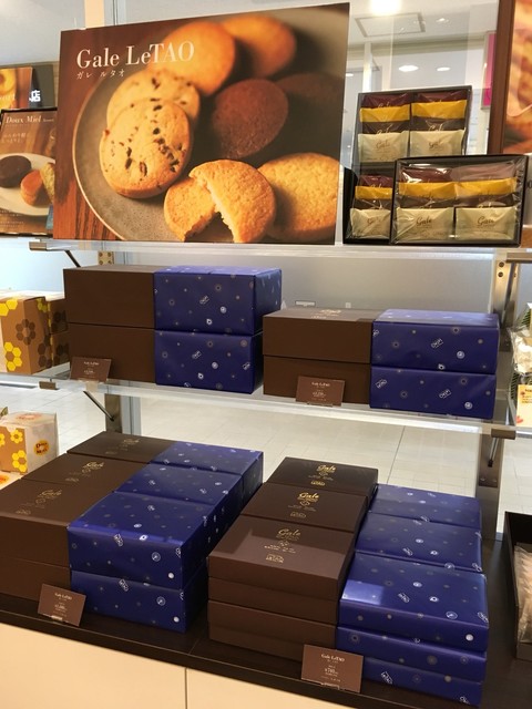 エキモ ルタオ（EKIMO LeTAO） - 小樽（ケーキ）の写真