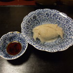 小梨の湯 笹屋 - 