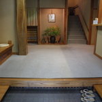 小梨の湯 笹屋 - 