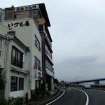 Idumoya - 宍道湖大橋，そして，宍道湖です