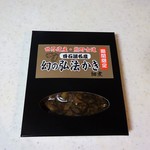 キホクニヤ商店 - 幻の弘法カキ佃煮