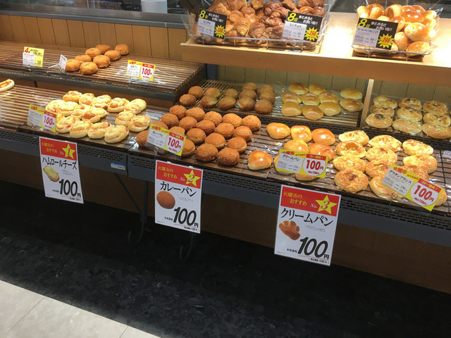 パン工場 イオン白河西郷店 - 新白河（パン）の写真