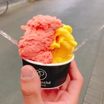 Premarché Gelateria - 