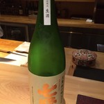 鮨 西むら - 七賢