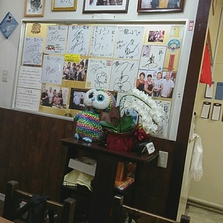 飲み処 餃子は一龍_2